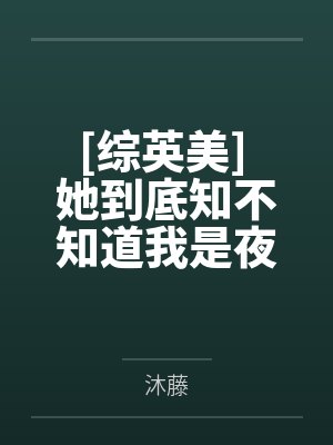 天圣制药集团