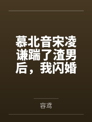 强生婴儿护理系列